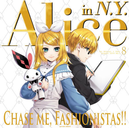 Alice in N.Y. -Ver. XYZ-【6人合唱】